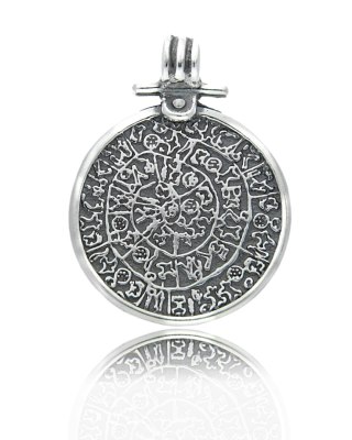 BRANSOLETA SREBRO 925 HISTORIA ZIEMI B246